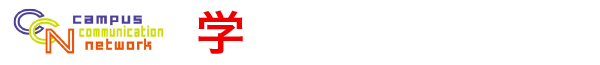 合宿免許を探すトップへ