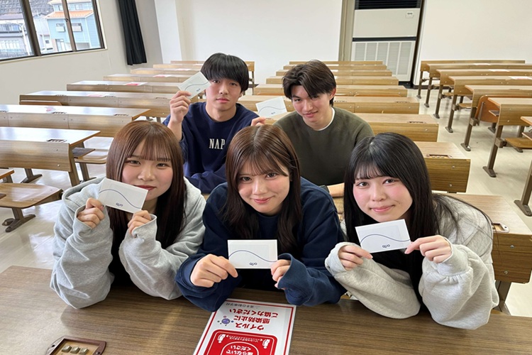 クオカード1,000円分プレゼント