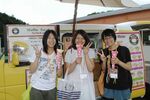 女性限定リラックスグッズプレゼント