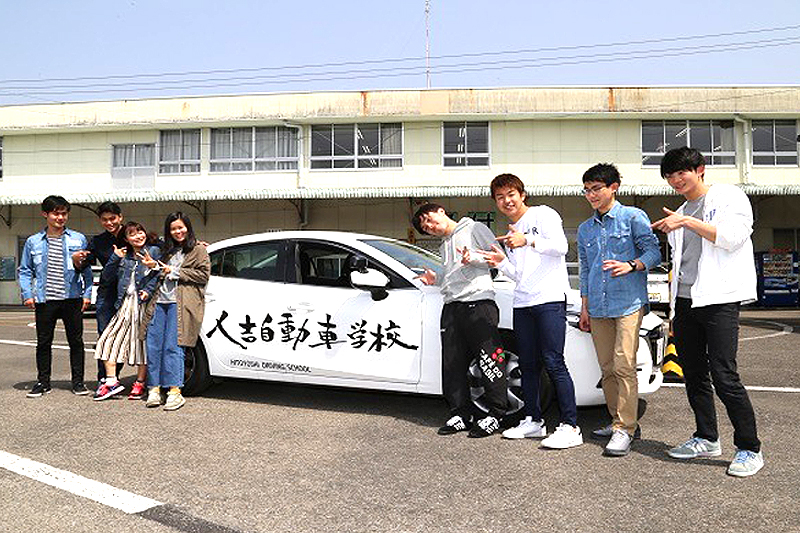 人吉自動車学校の合宿免許の風景