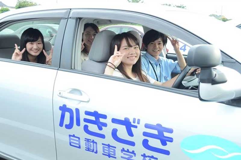 柿崎自動車学校の合宿免許の風景