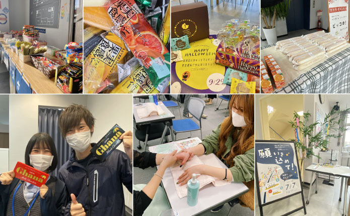 教習所のイベントの写真